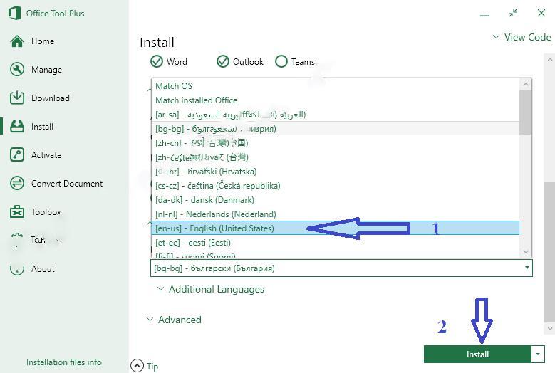 Download-Office-365-a2-wikidown.net