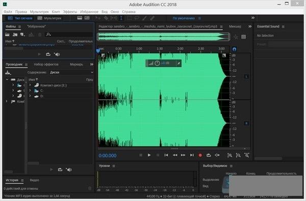 huong-dan-su-dung-adobe-audition-cc-2018-a6-wikidown.net