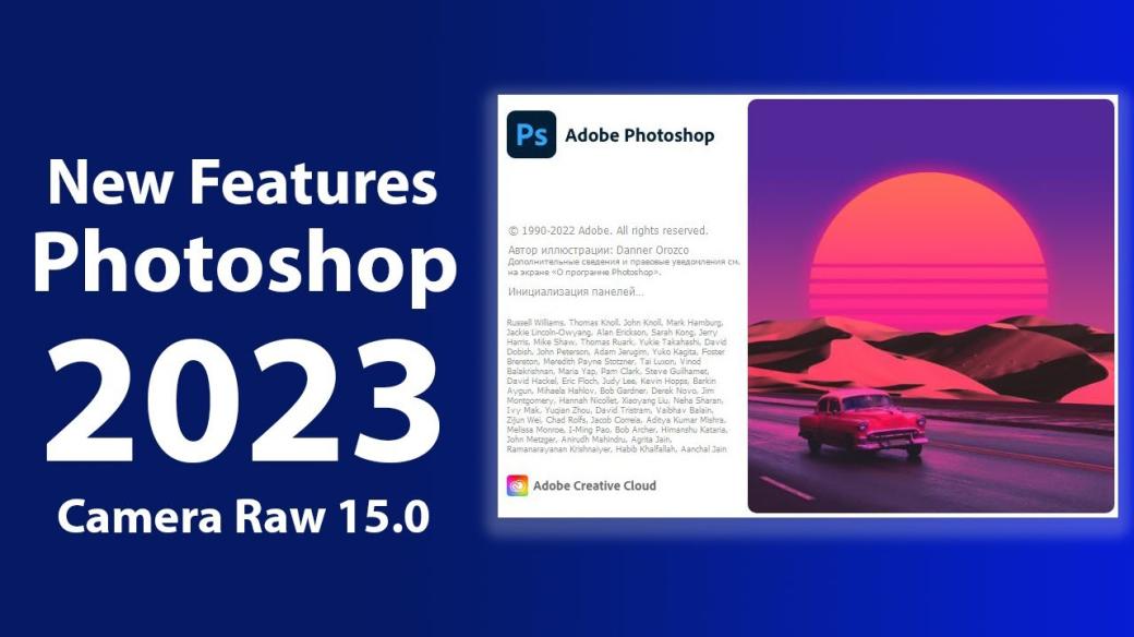 Adobe Photoshop 2023-a2-wikidown.net